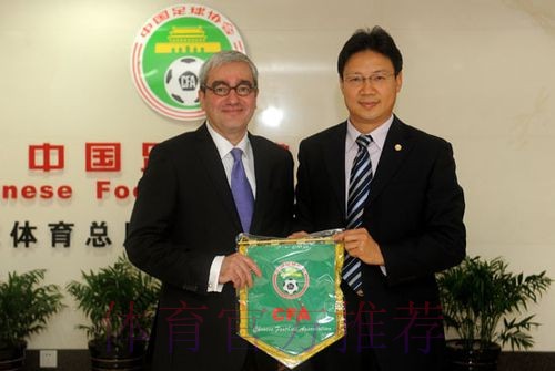 法新社社长奥格访问中国足协 加强足球交流合作