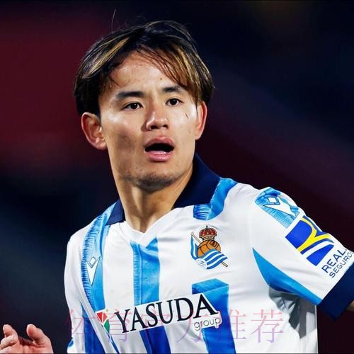 马卡-皇家社会接近敲定久保建英 皇马保留二转分成