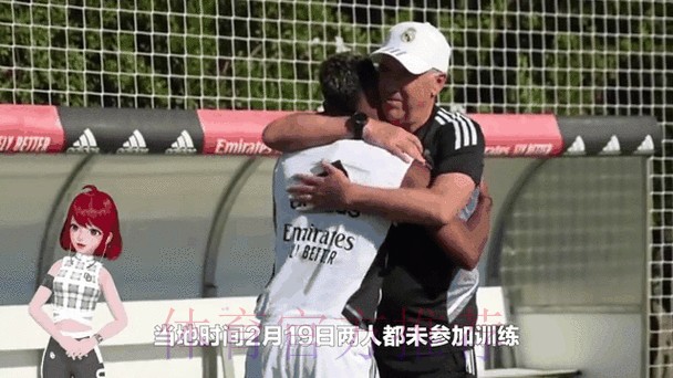 本泽马将首发对阵利物浦 克罗斯琼阿梅尼因病未训练 本泽马将首发对阵利物浦 克罗斯琼阿梅尼因病未训练