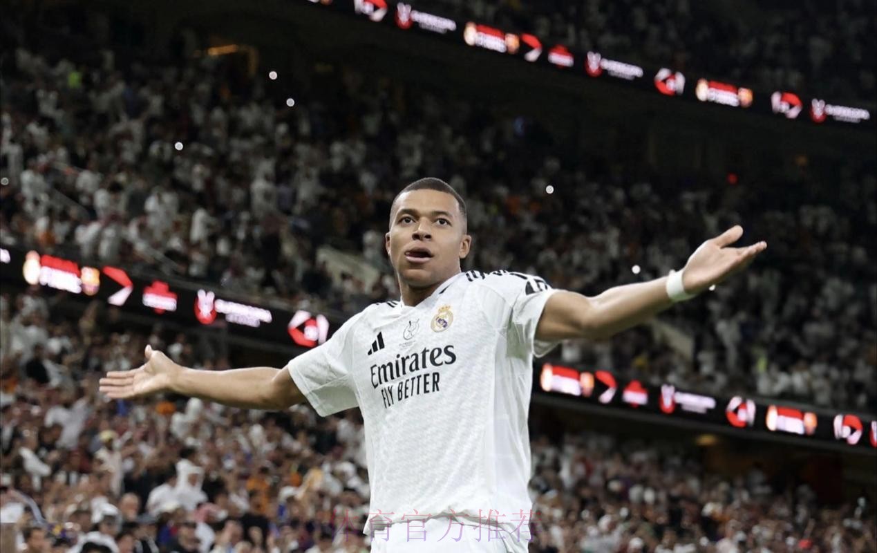 法媒-姆巴佩已选择皇马 他希望带着欧冠冠军离开