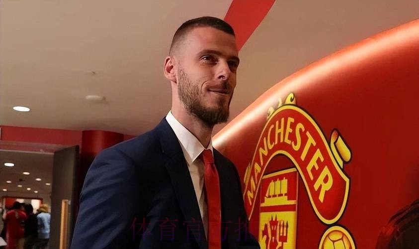 英媒-德赫亚正与皇马深入谈判 他即将自由转会加盟